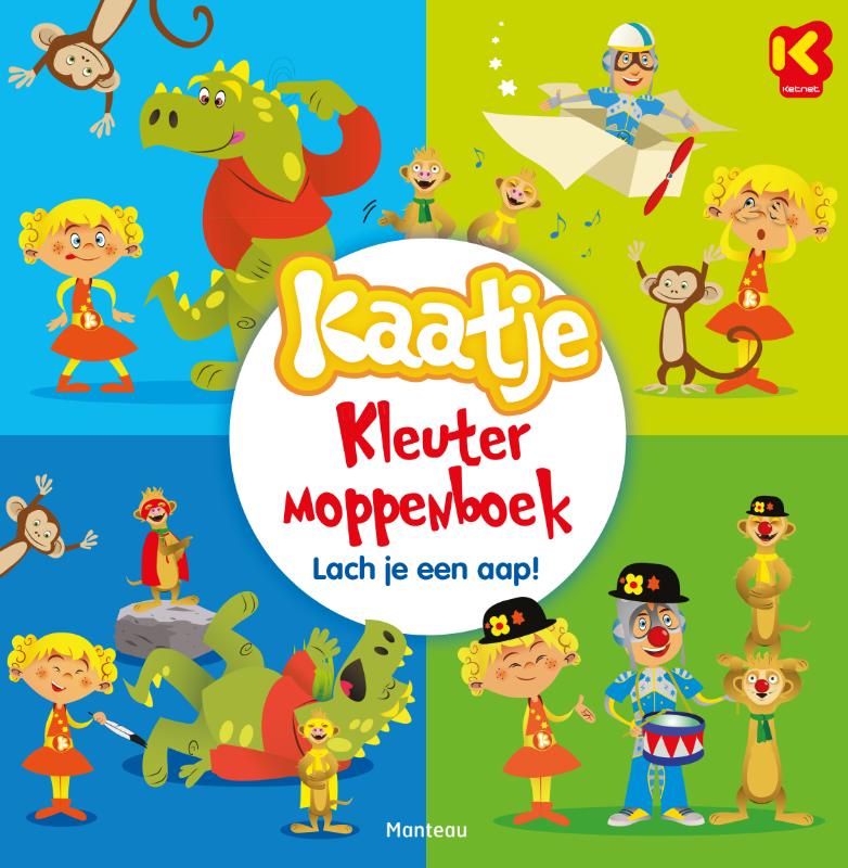 Omslag van Kleuter moppenboek