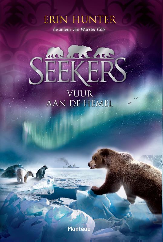 Omslag van Vuur aan de hemel