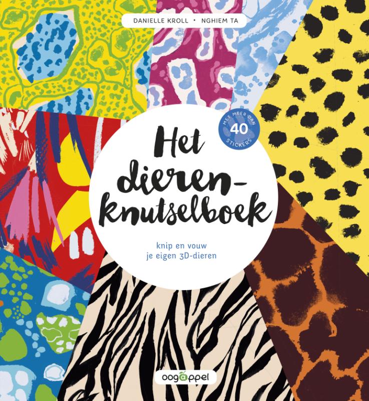 Omslag van Het dierenknutselboek