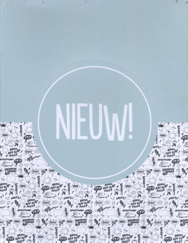 Omslag van Display 12 ex. Het dorp achter de muur