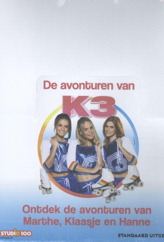 Omslag van Display 01/15 ex.