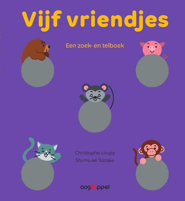 Omslag van Vijf vriendjes