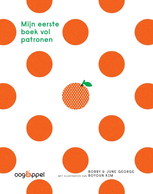 Omslag van Mijn eerste boek vol patronen