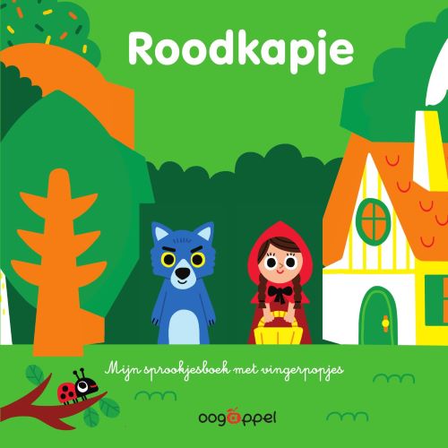 Omslag van Mijn sprookjesboek met vingerpopjes: Roodkapje