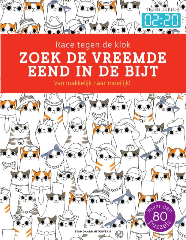 Omslag van Zoek de vreemde eend in de bijt