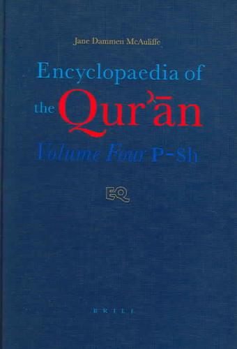 Omslag van Encyclopedia of the Quran
