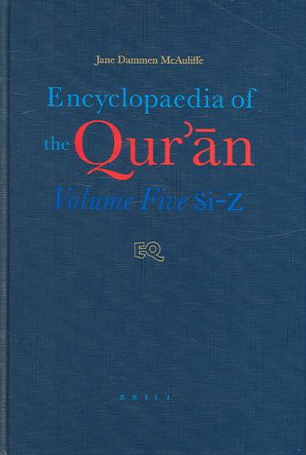Omslag van Encyclopedia of the Qur'an