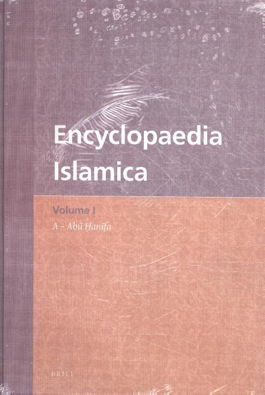 Omslag van Volume 1