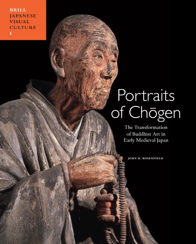 Omslag van Portraits of Chogen