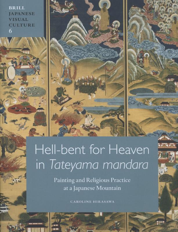 Omslag van Hell-bent for heaven in Tateyama mandara