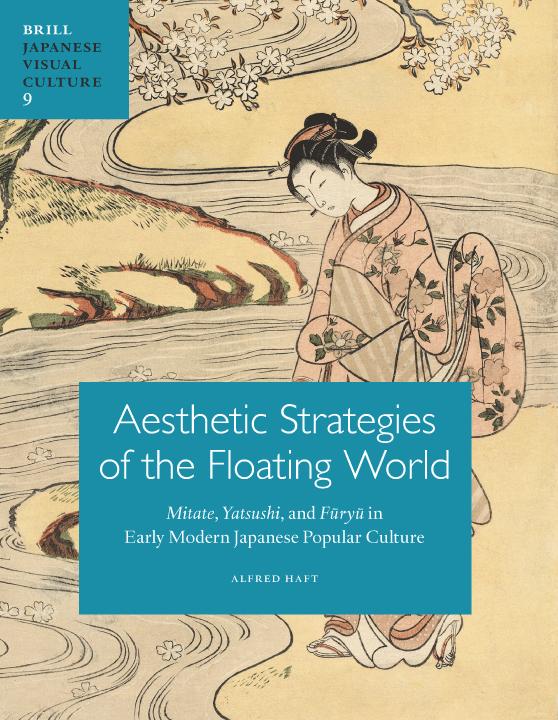 Omslag van Aesthetic strategies of the floating world