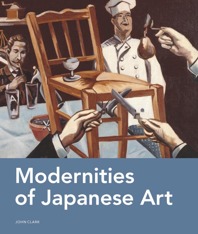 Omslag van Modernities of Japanese art