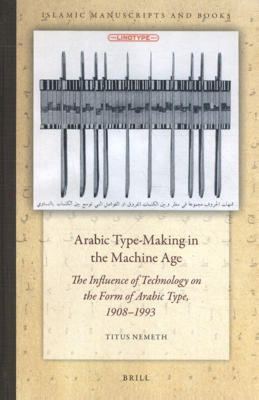 Omslag van Arabic Type-Making in the Machine Age
