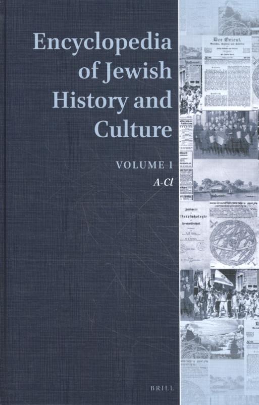 Omslag van Encyclopedia of Jewish History and Culture, Volume 1