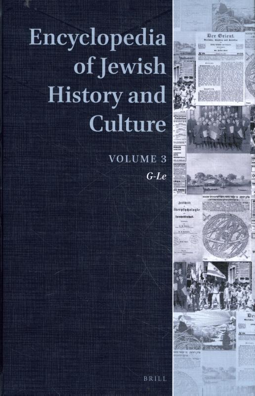 Omslag van volume 3