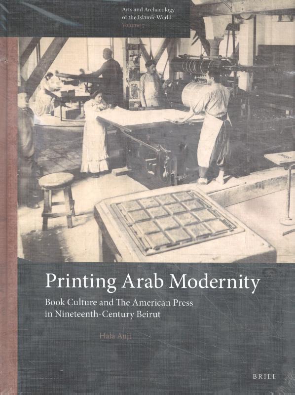 Omslag van Printing Arab Modernity