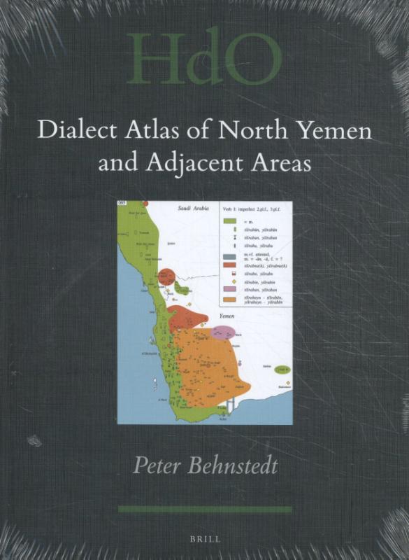 Omslag van Dialect Atlas of North Yemen and Adjacent Areas