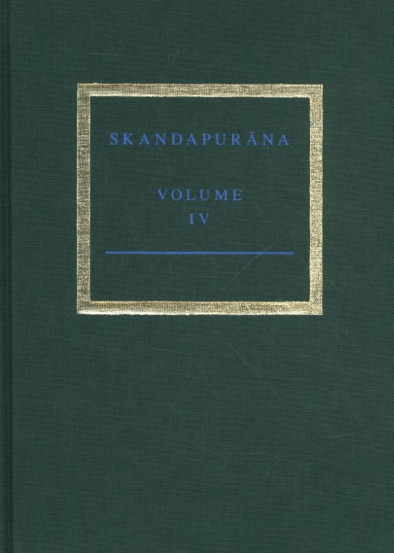 Omslag van The Skandapurāṇa
