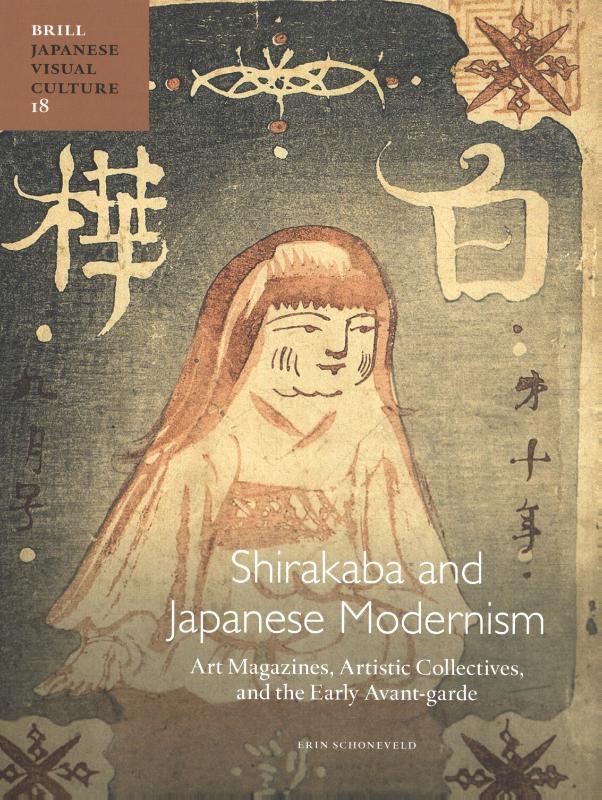 Omslag van Shirakaba and Japanese Modernism
