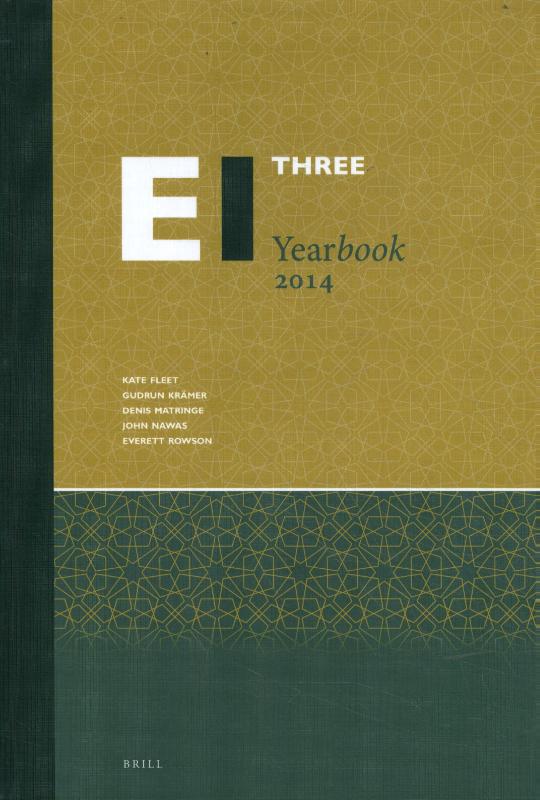 Omslag van The Encyclopaedia of Islam Three Yearbook 2014