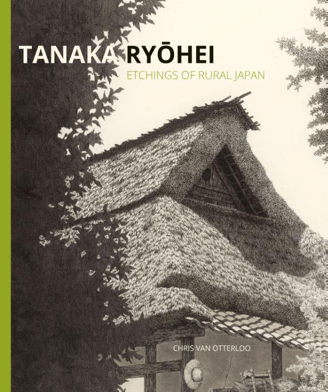 Omslag van Tanaka Ryōhei