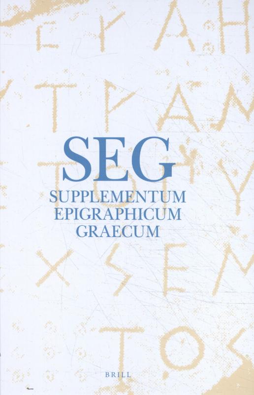 Omslag van Supplementum Epigraphicum Graecum, Volume LXV (2015