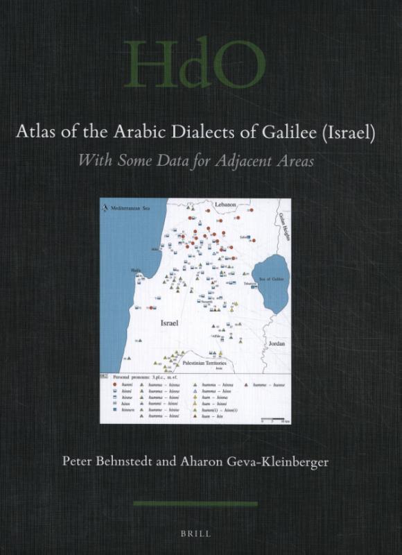 Omslag van Atlas of the Arabic Dialects of Galilee (Israel)