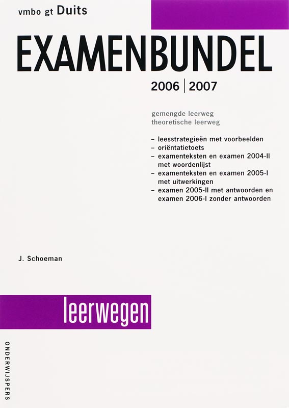 Omslag van Duits 2006/2007