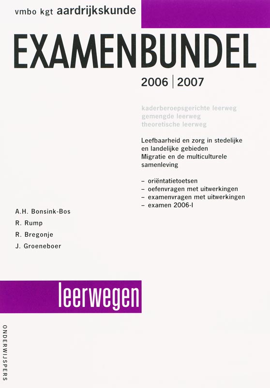 Omslag van Aardrijkskunde 2006/2007