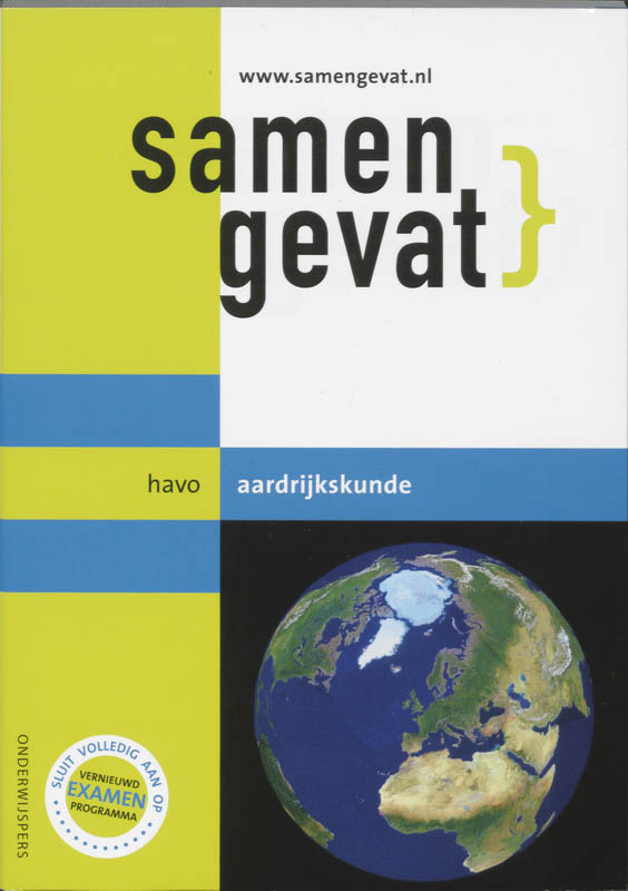 Omslag van Aardrijkskunde