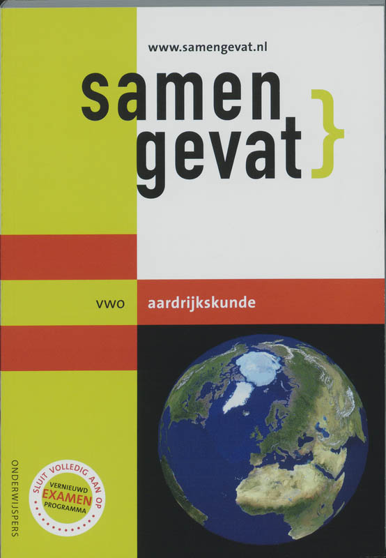 Omslag van Aardrijkskunde