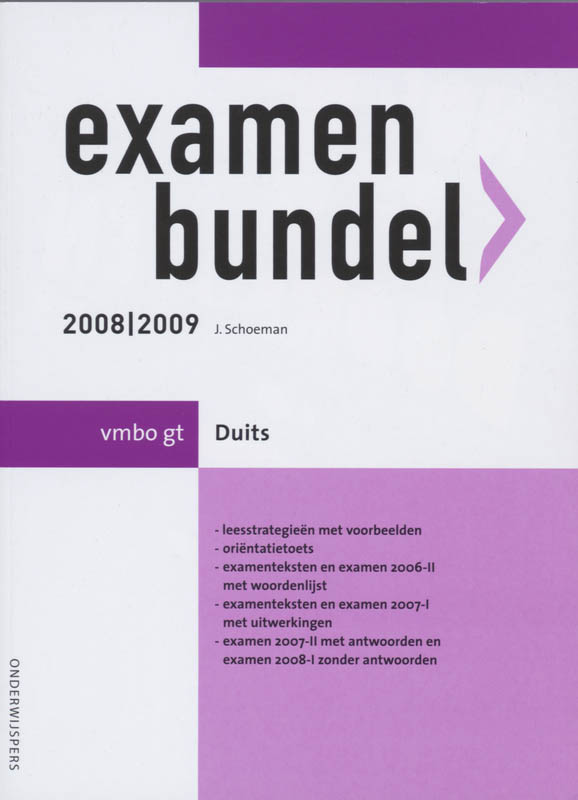 Omslag van Duits 2008/2009