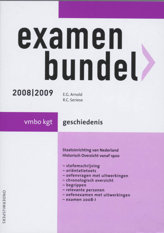 Omslag van Geschiedenis