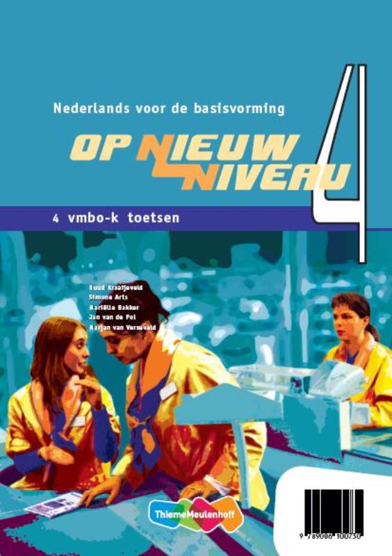 Omslag van Toetsen