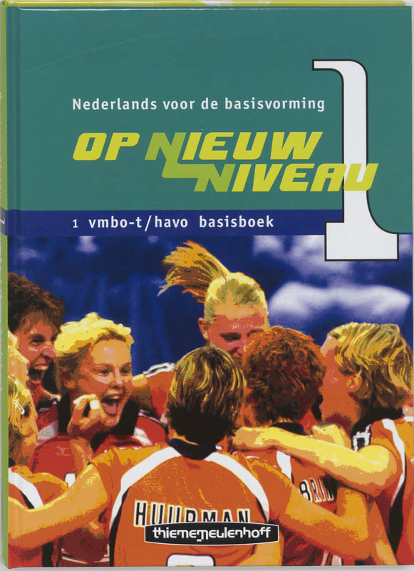 Omslag van Basisboek