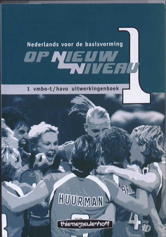 Omslag van Uitwerkingenboek