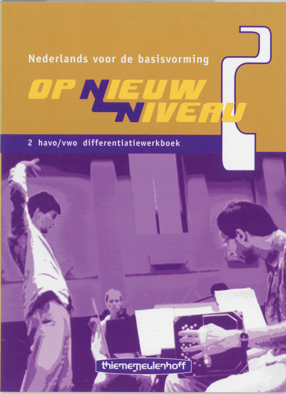 Omslag van Differentiatiewerkboek