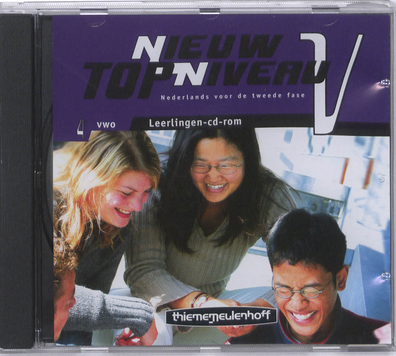 Omslag van Leerlingen CD-ROM