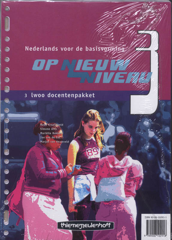 Omslag van Docentenpakket