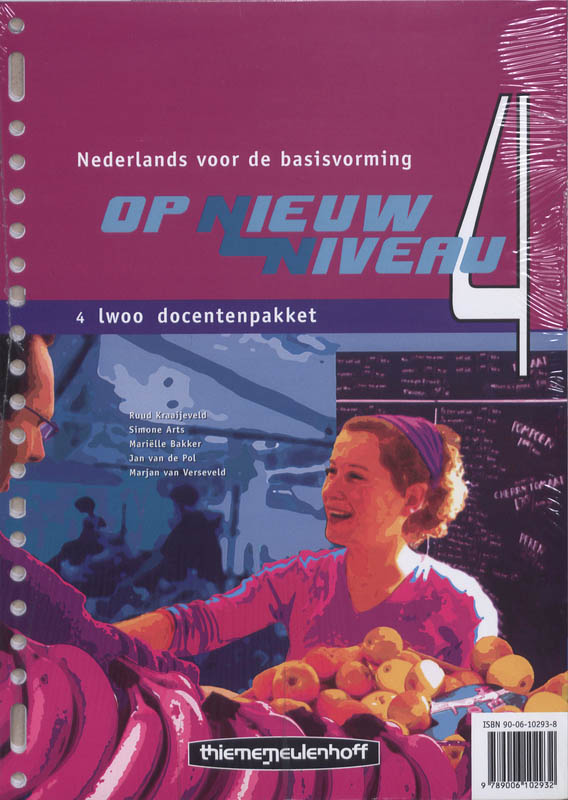 Omslag van Docentenpakket