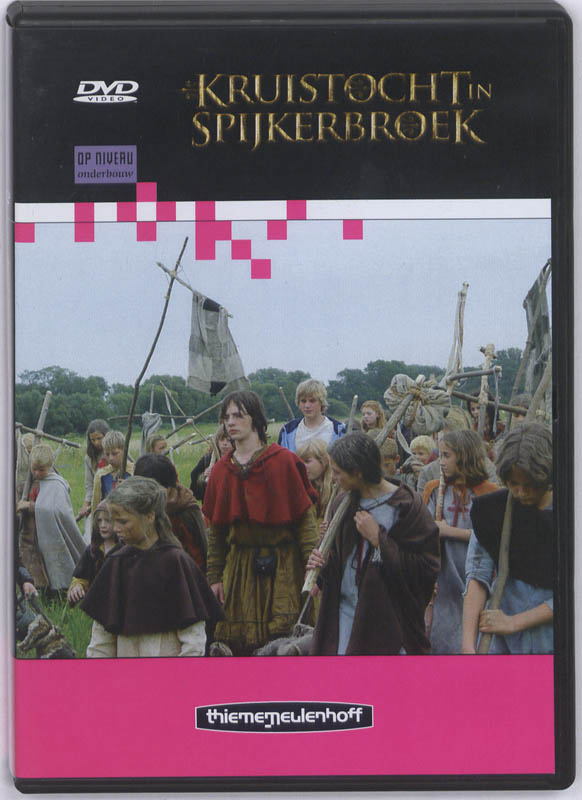 Omslag van 1 VMBO/MHV Kruistocht