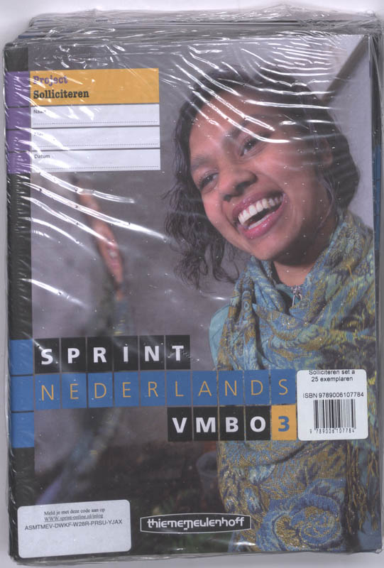 Omslag van 3 VMBO Proj Sollicit (set25)