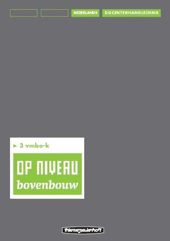 Omslag van Docentenhandleiding/lineair