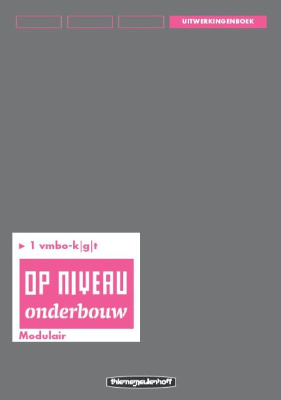 Omslag van Uitwerkingen/modulair
