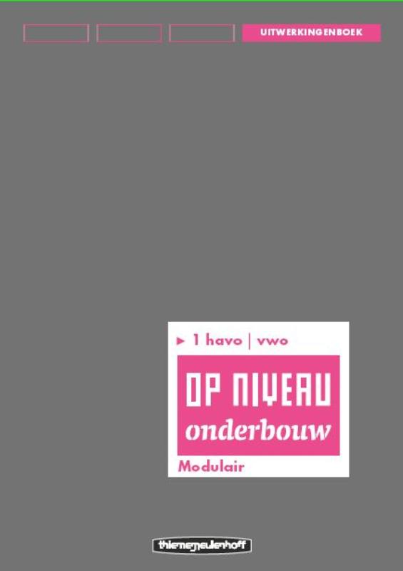 Omslag van Uitwerkingenboek/Modulair