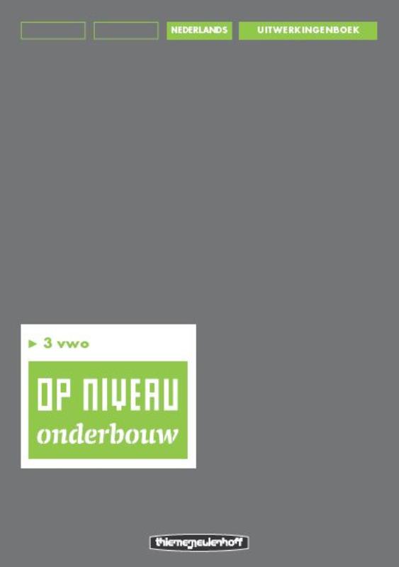 Omslag van Uitwerkingenboek/Lineair