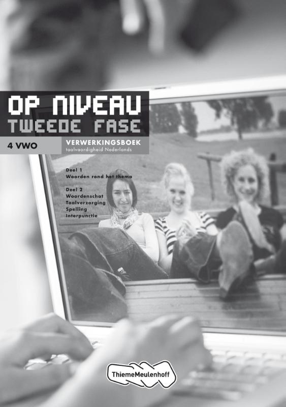 Omslag van Verwerkingsboek
