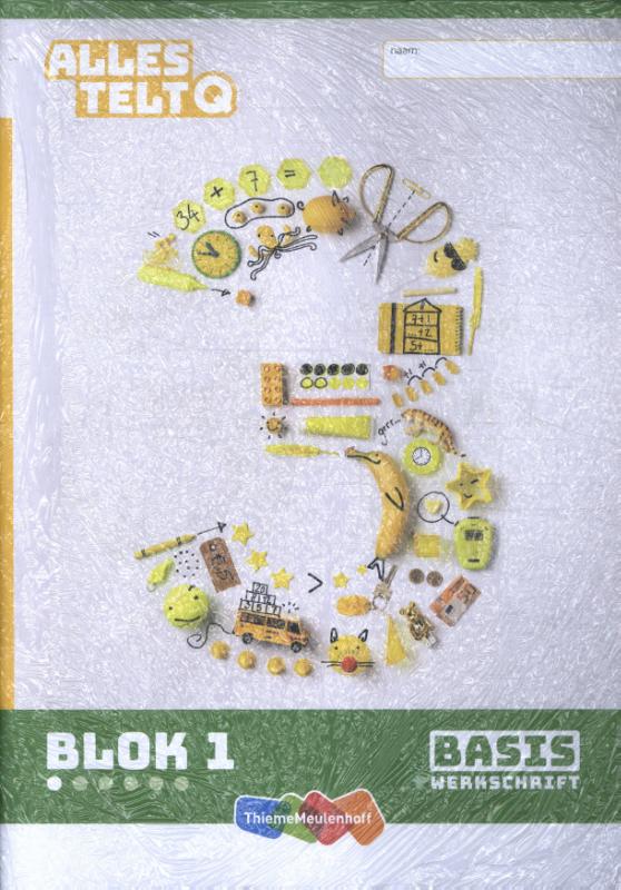 Omslag van Leerwerkschriften