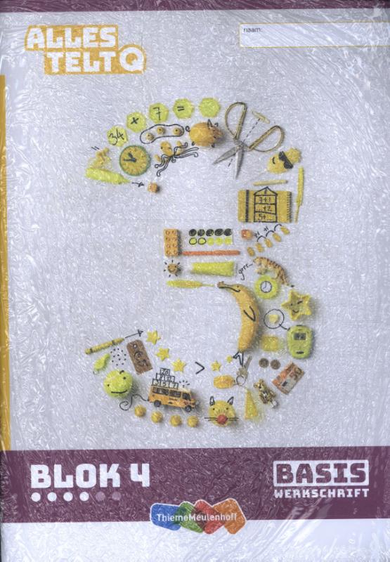 Omslag van Leerwerkschriften