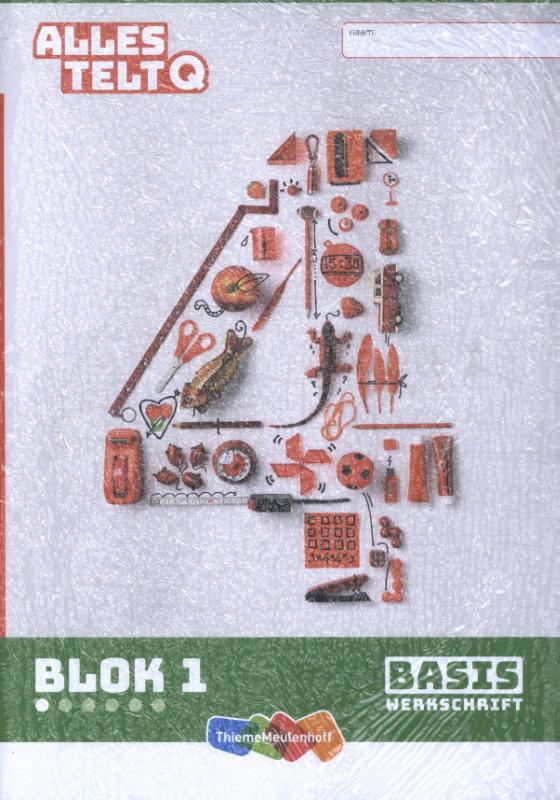 Omslag van Leerwerkschriften